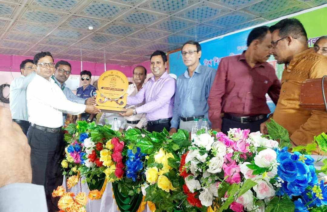 জাতীয় শিক্ষা সপ্তাহ 2024